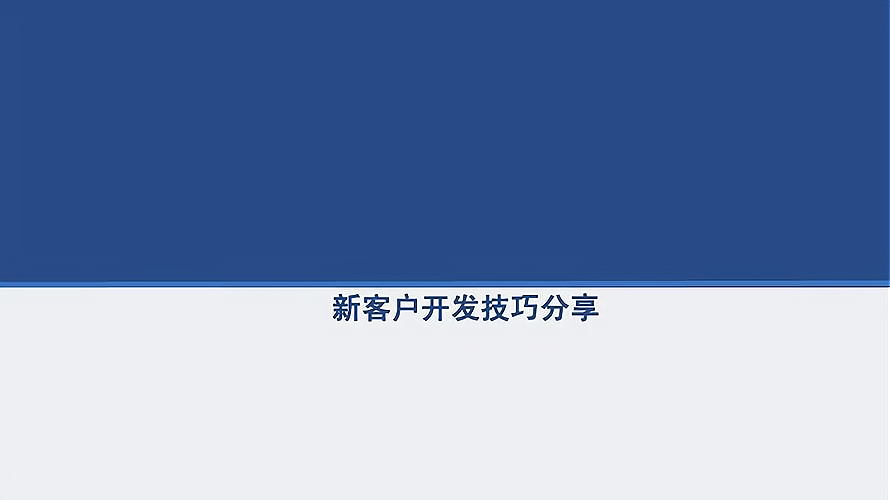 盈星商贸
